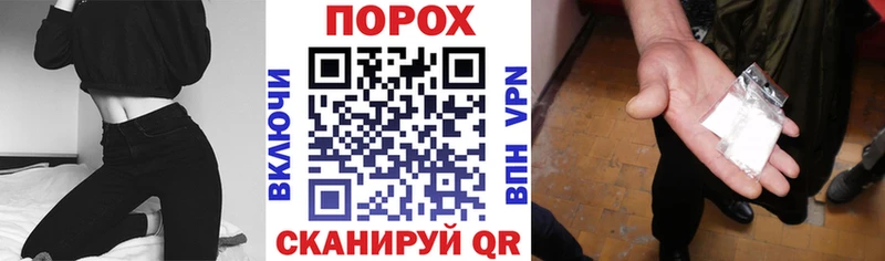 гидра ссылки  Нытва  АМФ Розовый 