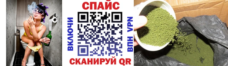 Бутират BDO 33% Нытва