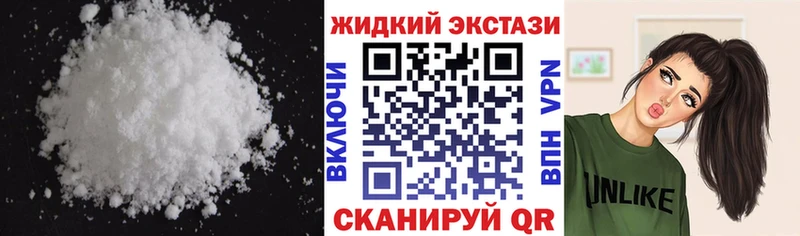 БУТИРАТ бутик  Нытва 