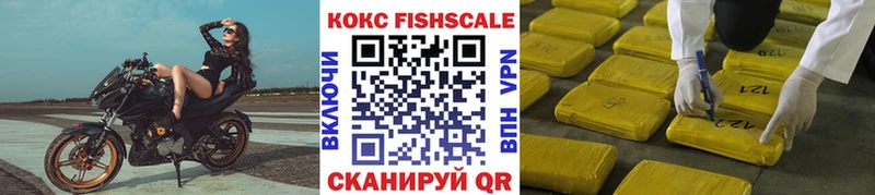 Кокаин Боливия  продажа наркотиков  Нытва 