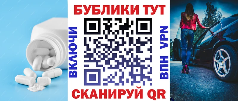 закладка  Нытва  Экстази круглые 