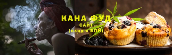 jwh Майский