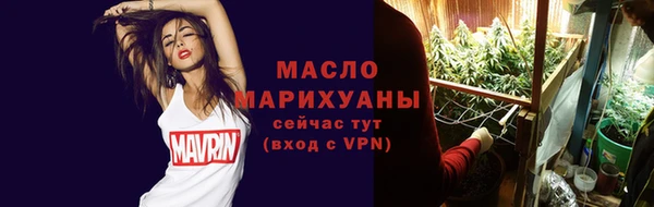 мдма Магас