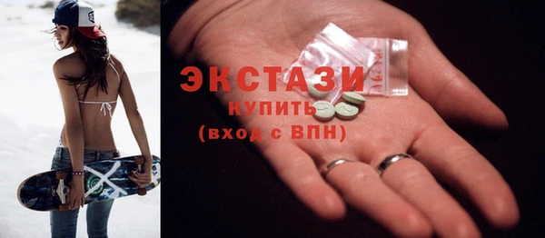 прущая мука Магадан