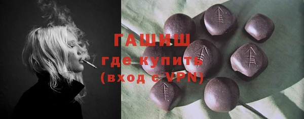 дживик Алексеевка