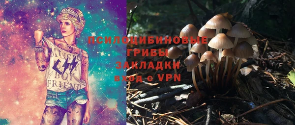 метадон Алзамай