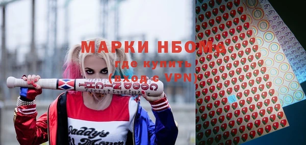 дживик Алексеевка