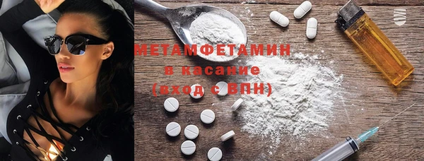 метадон Алзамай