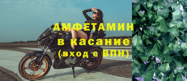 дживик Алексеевка