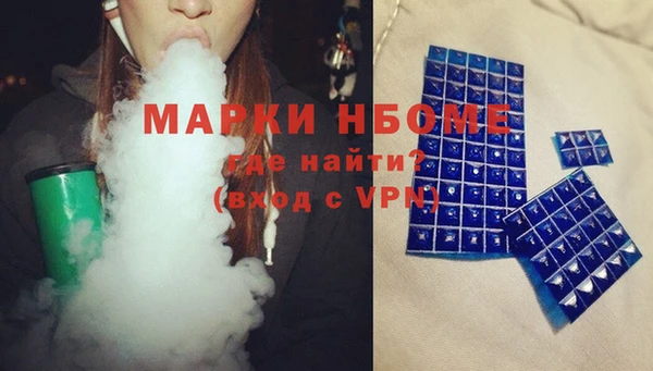 метадон Алзамай