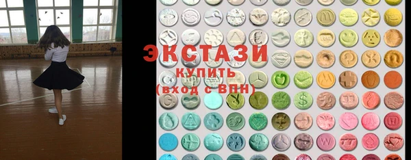 метадон Алзамай