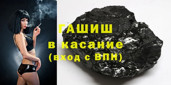 ГАЛЛЮЦИНОГЕННЫЕ ГРИБЫ Алексин